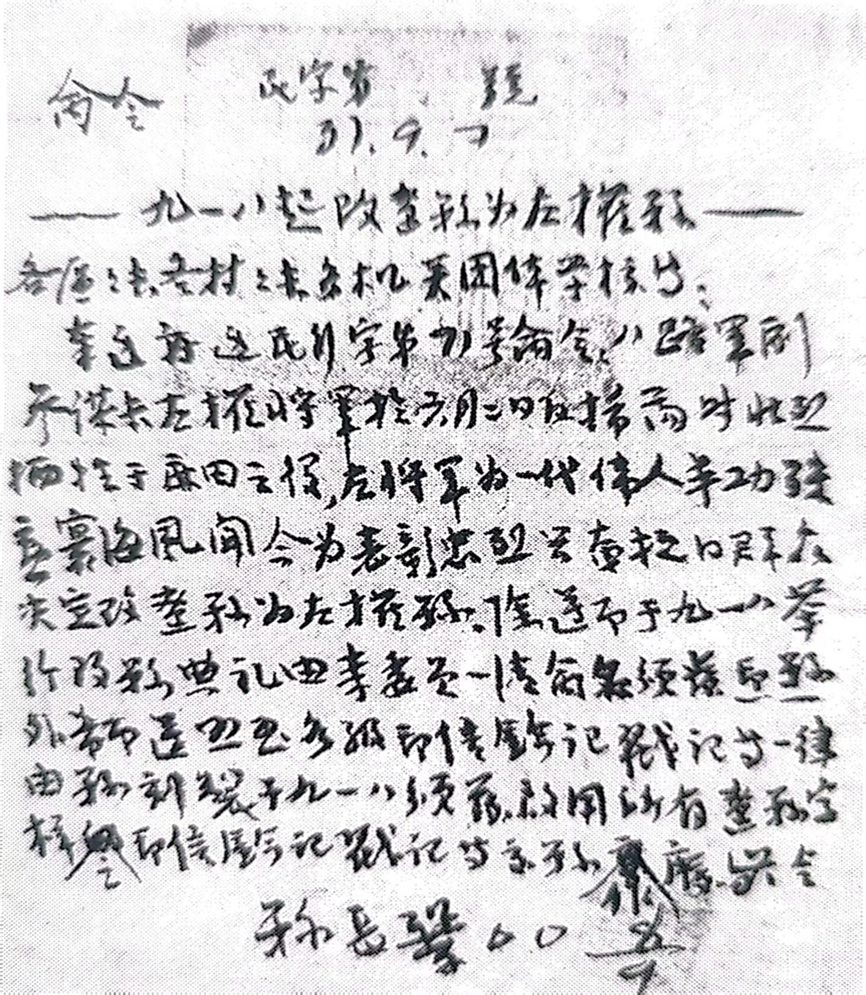 图片8.png