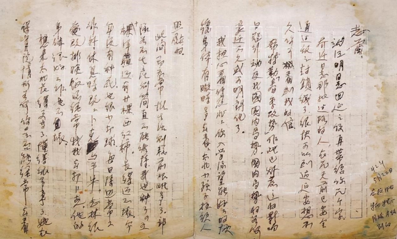 图片21.jpg