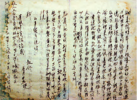 1702723889356.png