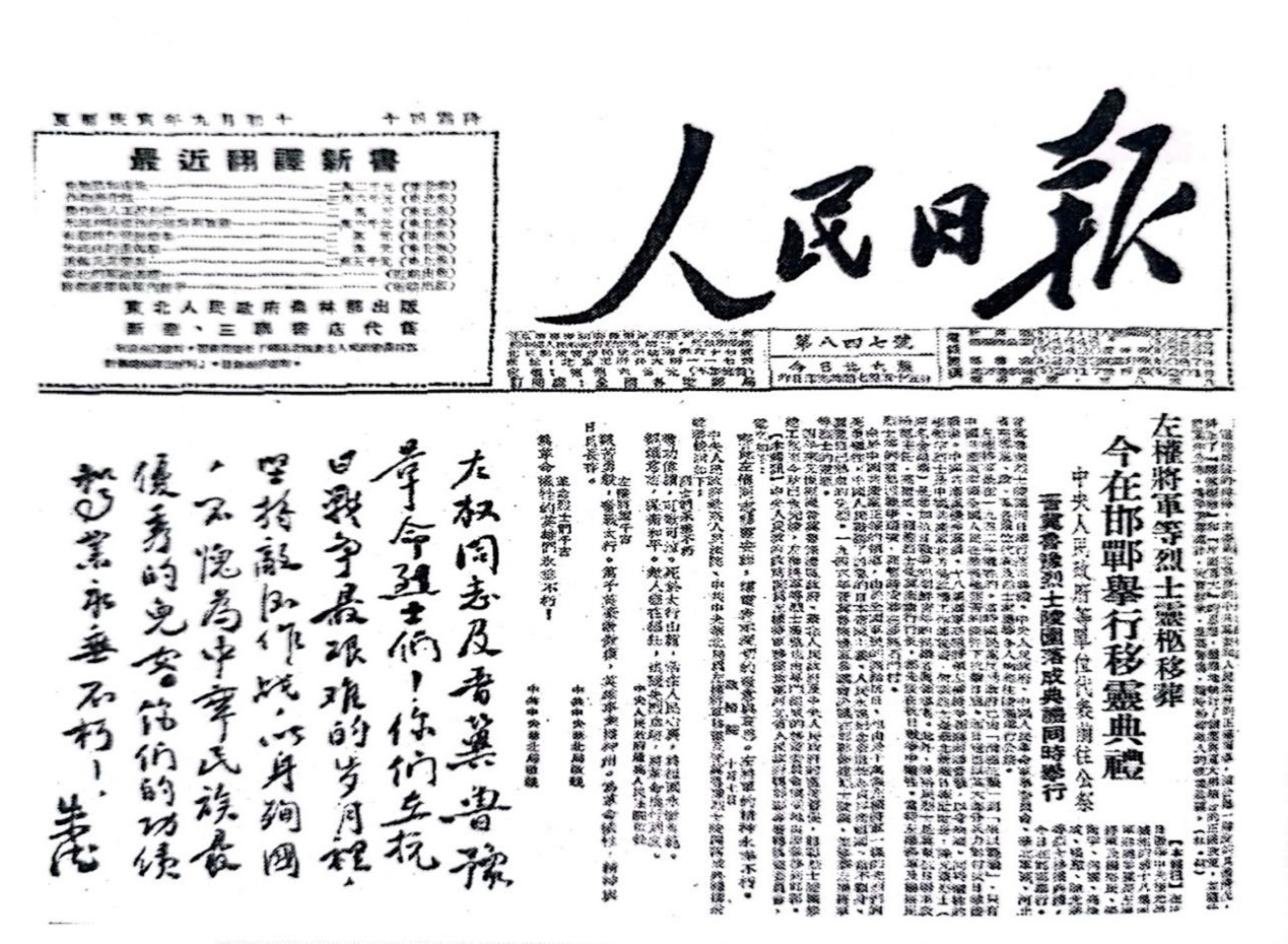 图片22.jpg