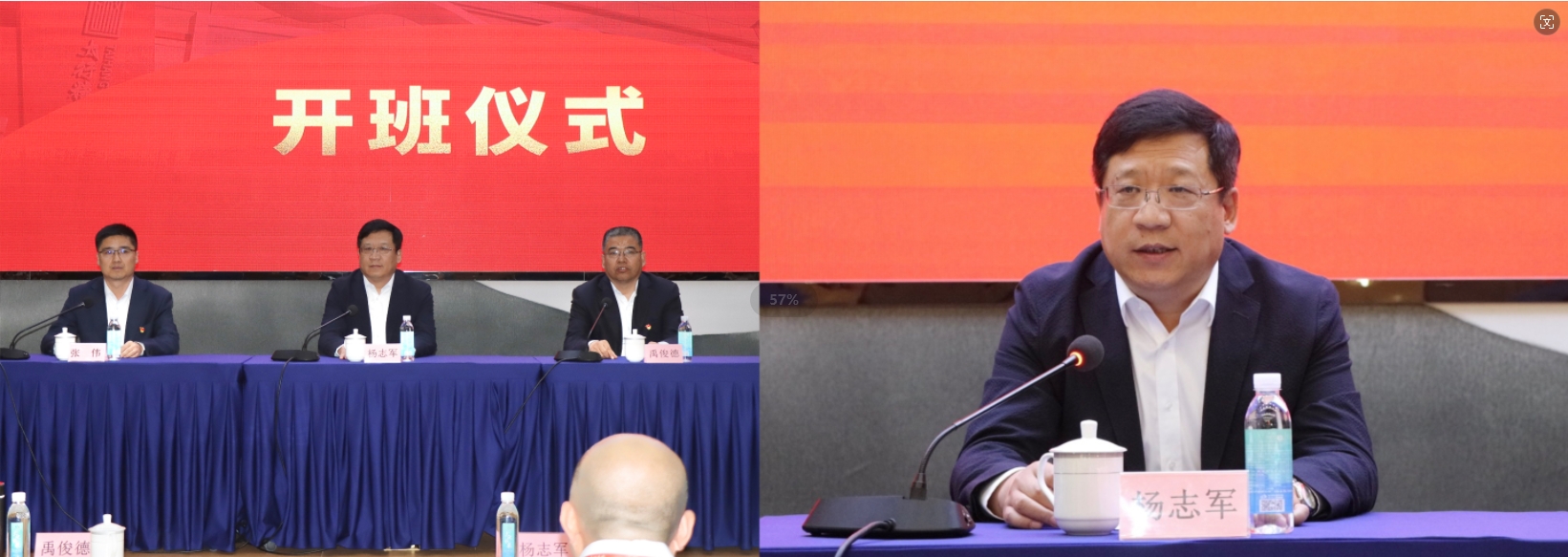 微信截图_20240427165912.png