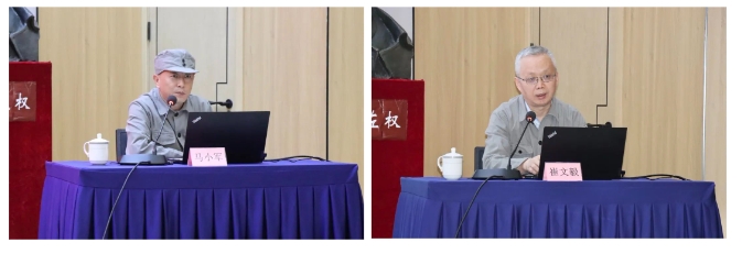 微信截图_20240427174806.png