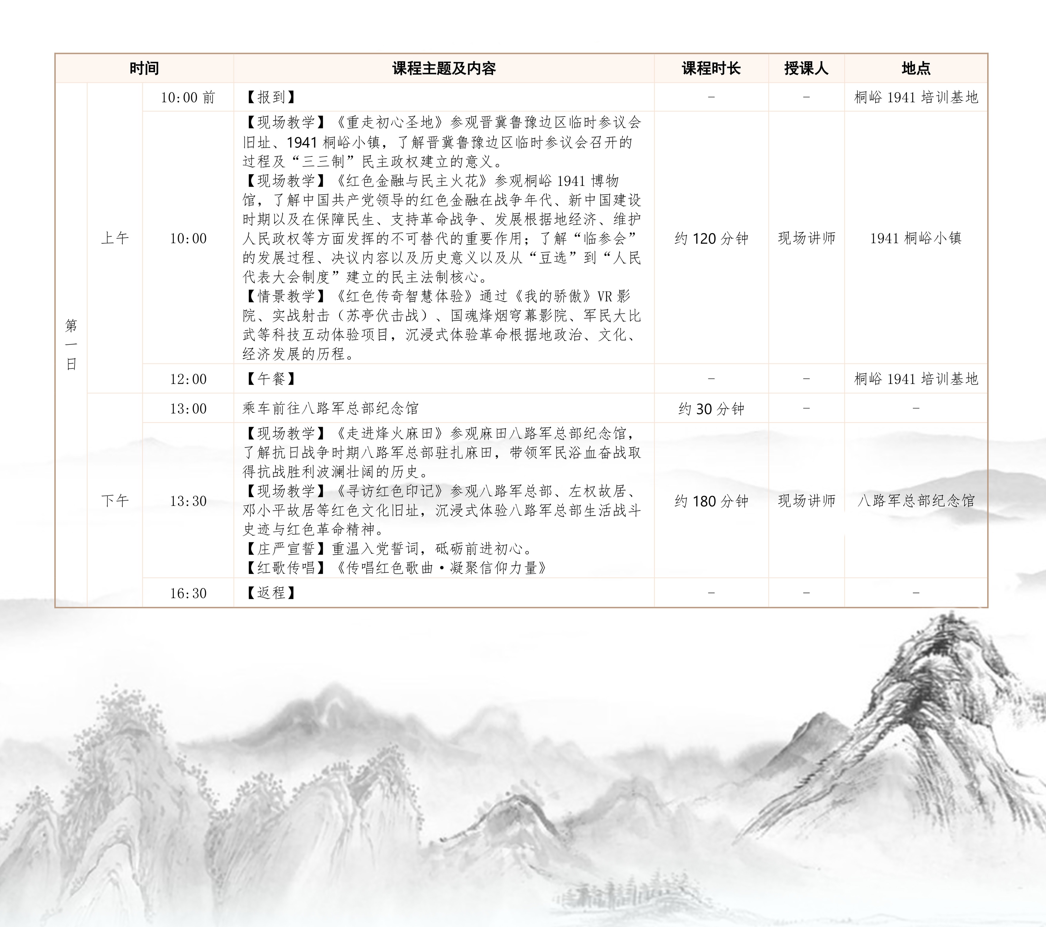 70d35e76acc0cac8a7214403a716760.jpg