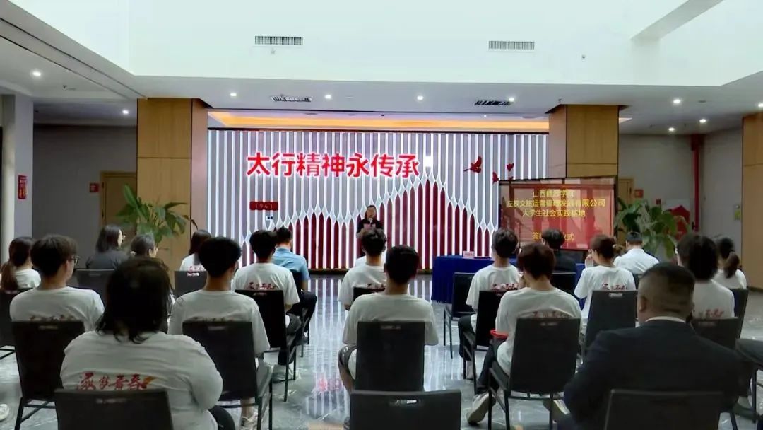 微信图片_20240716161727.jpg